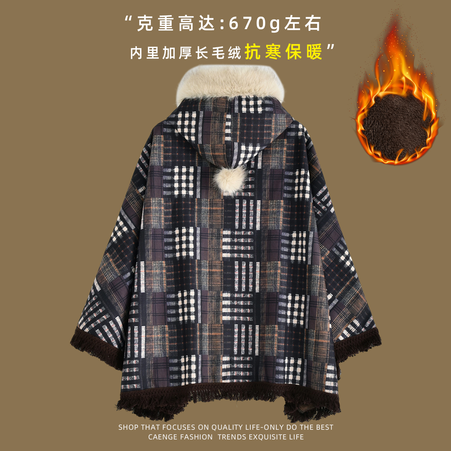 彩恩格复古无袖披肩2025新款秋冬季设计感流苏连帽斗篷针织外套女 - 图0