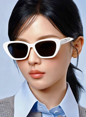 2025新品杨超越太阳眼镜女时尚蝶形前卫优雅太阳眼镜PS3053可配近