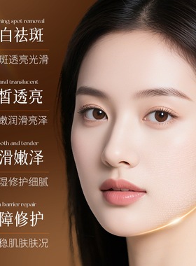 法国孕妇美白祛斑护肤品五件套盒补水滋润修复水乳套装面霜哺乳期