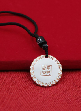 实心吉言百福圆牌吊坠男女士描金复古纹平安喜乐纳福国潮圆饼项链