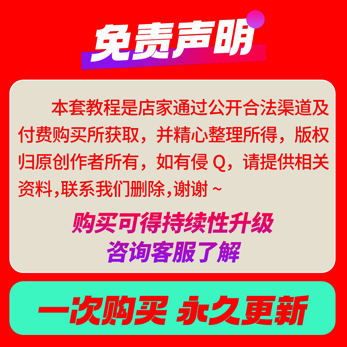 游资悟道赵老哥乔帮主炒股养家退学炒股瑞鹤仙心法战法合集交割单 - 图1