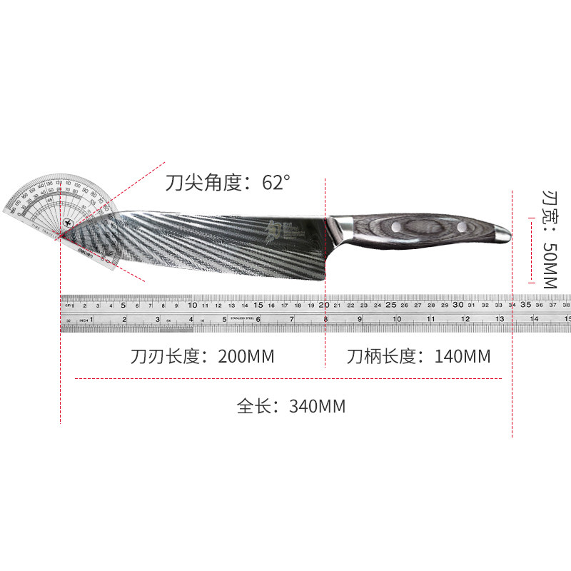 Shun旬刀日本旬刀大马士革钢厨刀主厨刀VG2+VG10双核钢NDC0706_虎窝淘