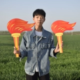 Открытие спортивной встречи, Prop Torch, Creative Square сыграла исполнение спектакля, симуляционная служба Harder Handle