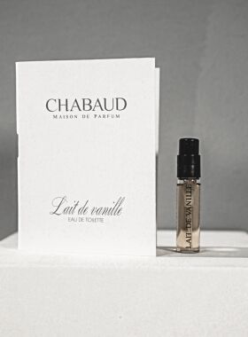 莎邦CHABAUD纯牛奶，巧克力香草