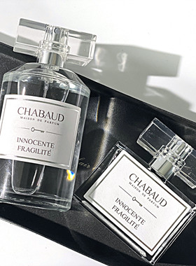 CHABAUD莎邦旺仔牛奶味道香水