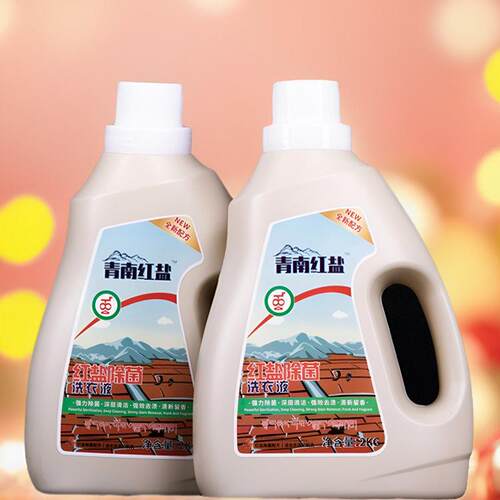 囊谦红盐红盐除菌洗衣液2kg留香洗衣液护色洗衣液家用瓶包邮 - 图1