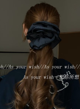 露思同款韩系蓝白格纹多层大肠发圈氛围高级感头绳百搭低马尾发饰