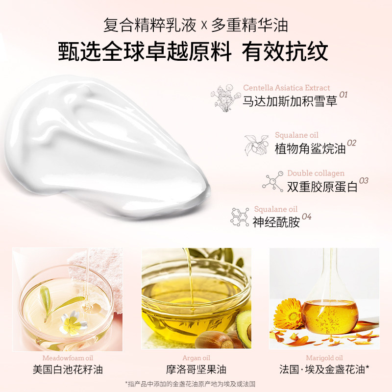 mamakids妊娠霜产前妊娠纹身体乳 MamaAndKids海外妊娠纹护理