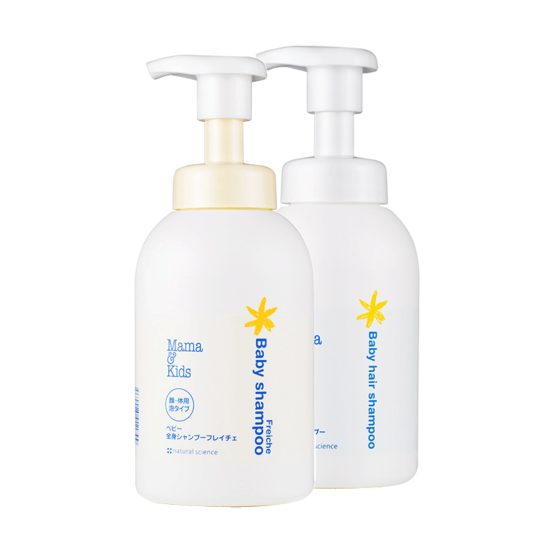 MamaAndKids海外旗舰店MamaKids 婴儿泡沫洁肤液460ml+洗发液370ml 宝宝洗澡沐浴组合装0