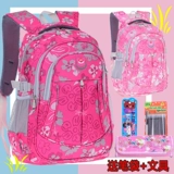 Школьный рюкзак, водонепроницаемая сумка через плечо со сниженной нагрузкой, 1-3-4-6 года