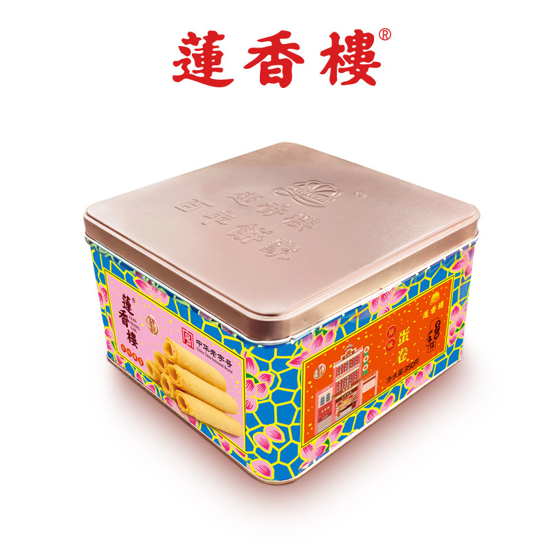 广州莲香楼原味蛋卷年货礼品老广州特产特产小吃广东包邮,淘宝优惠券,粉丝福利购,淘宝优惠卷