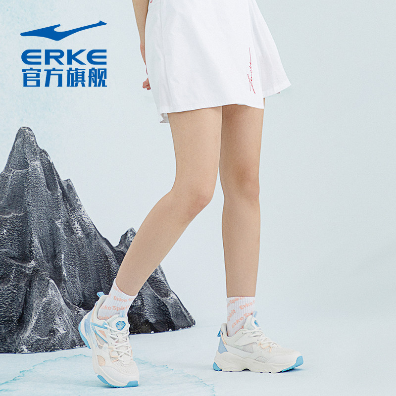 鸿星尔克运动鞋2023夏季新款休闲鞋 鸿星尔克板鞋/休闲鞋