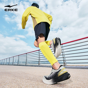 【鸿星尔克】春季新款软底休闲跑步鞋