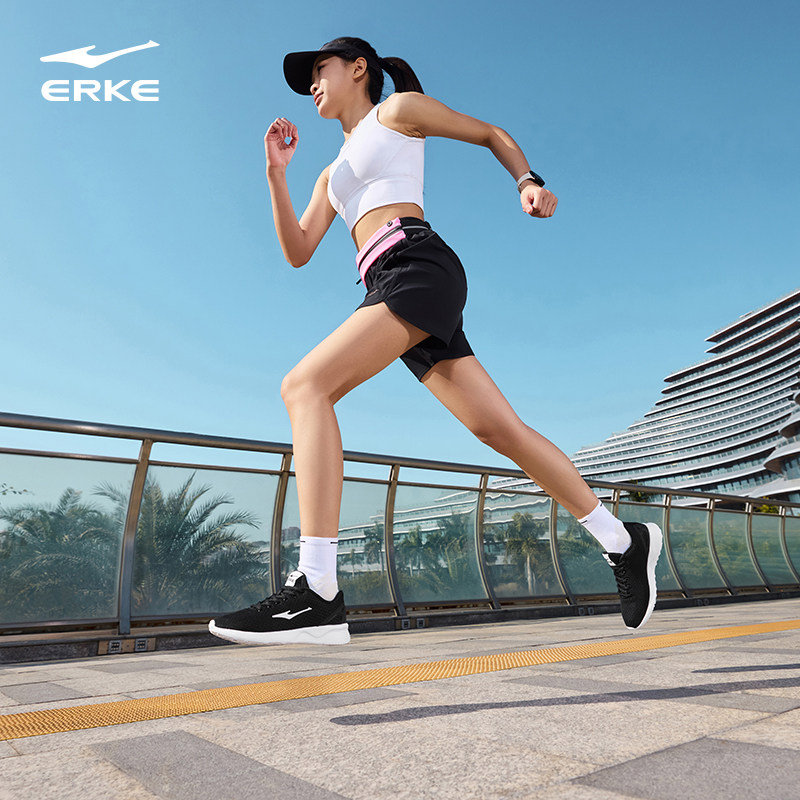 鸿星尔克运动鞋女鞋冬季学生跑步鞋轻便减震跳绳鞋软底休闲鞋子女,淘宝优惠券,粉丝福利购,淘宝优惠卷