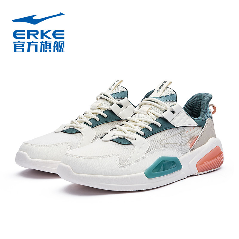 鸿星尔克休闲鞋2022春季新款男鞋 鸿星尔克板鞋/休闲鞋