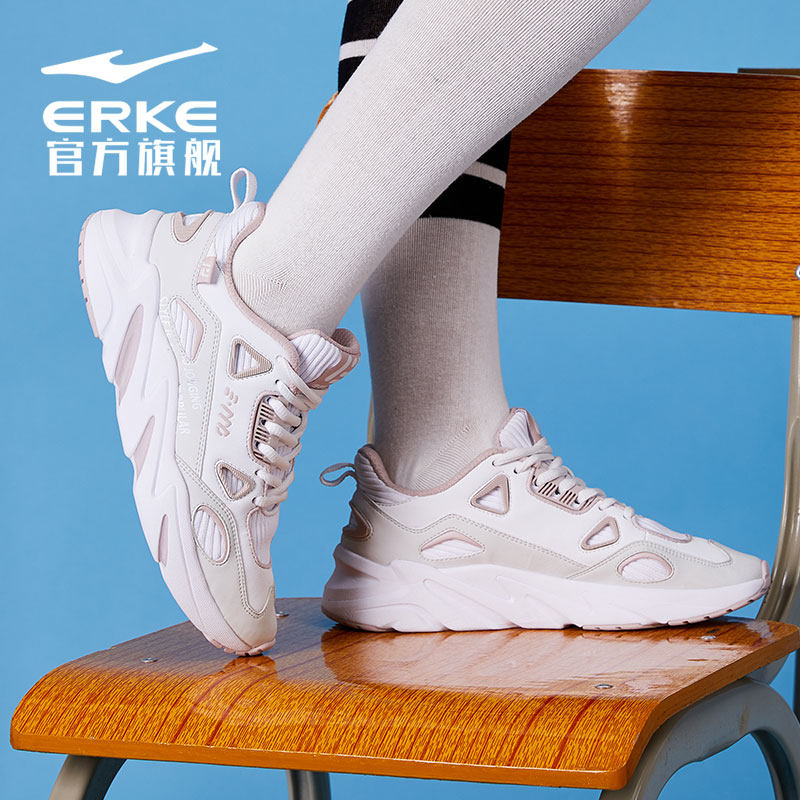 鸿星尔克运动鞋秋季款ins潮流女鞋 鸿星尔克板鞋/休闲鞋