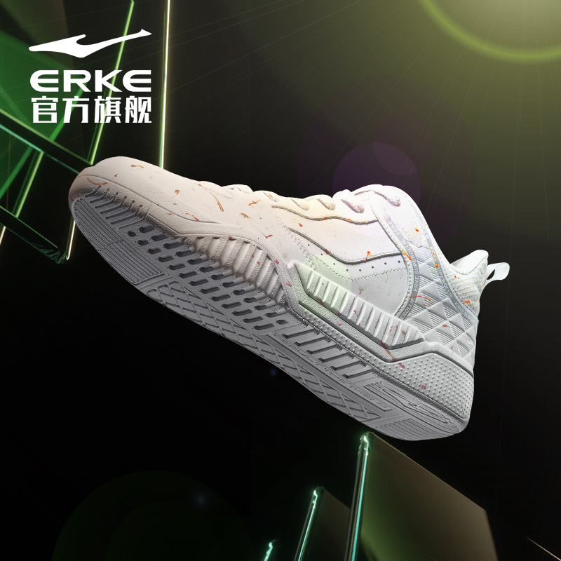 幻化鸿星尔克小白鞋男鞋板鞋发光潮流夜光