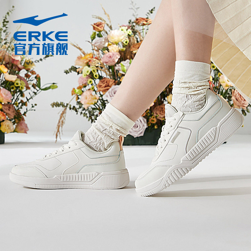 鸿星尔克厚底小白鞋2021秋冬女鞋 鸿星尔克板鞋