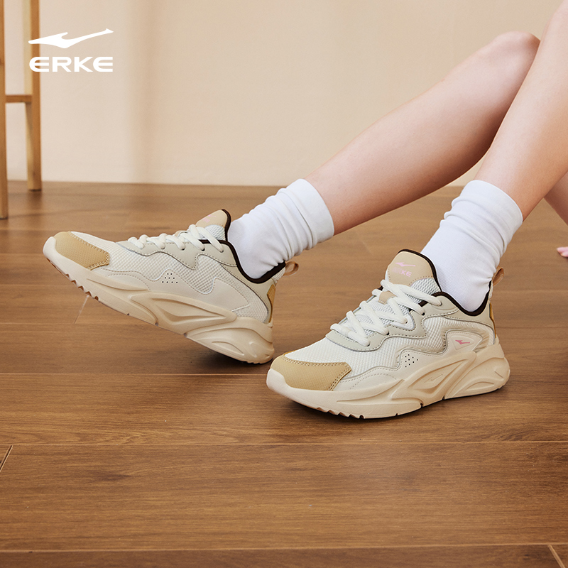 鸿星尔克川流休闲鞋女鞋子春季新款厚底增高软底百搭运动鞋跑步鞋