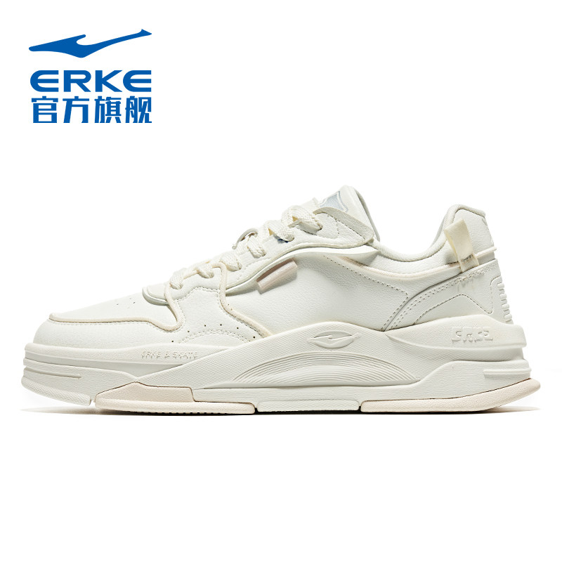 鸿星尔克板鞋白色厚底增高白桃女鞋 鸿星尔克板鞋