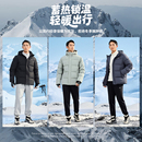 炁凝科技丨鸿星尔克羽绒服新款男士冬装