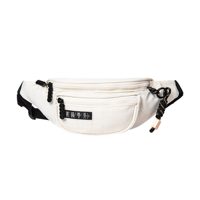 Hongxingerke sports waist bag casual bag