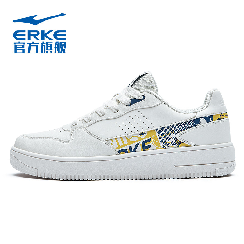 轨迹鸿星尔克小白鞋春季新款男鞋 鸿星尔克板鞋