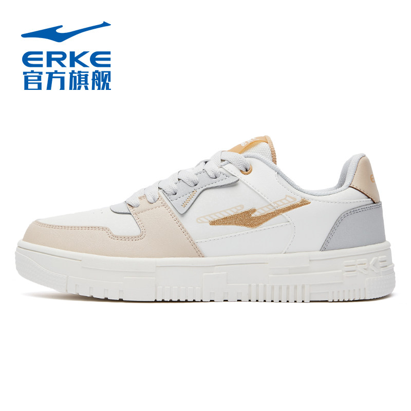 鸿星尔克2023春季新款复古运动鞋子 鸿星尔克板鞋