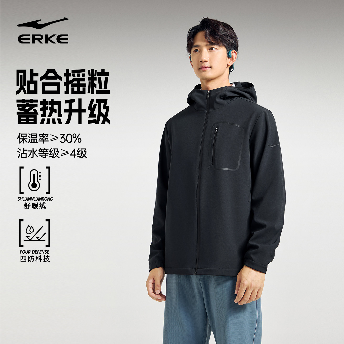 图 2