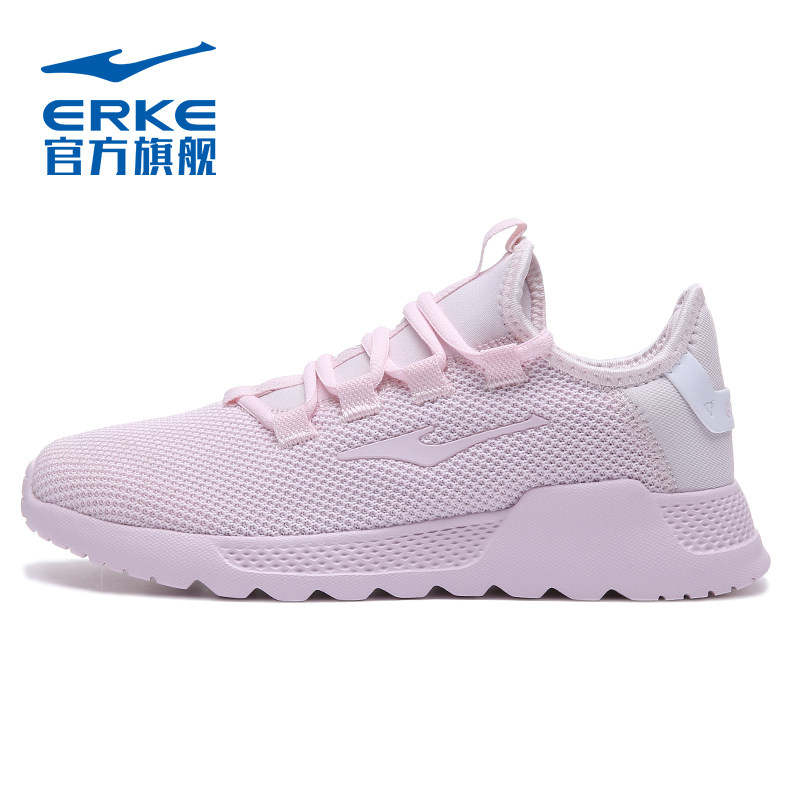  鸿星尔克跑步鞋