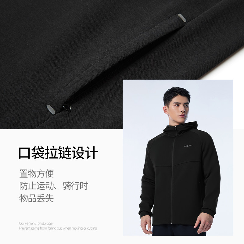 鸿星尔克外套男2025冬季新款男士开衫卫衣针织衫运动夹克男装男款,淘宝优惠券,粉丝福利购,淘宝优惠卷