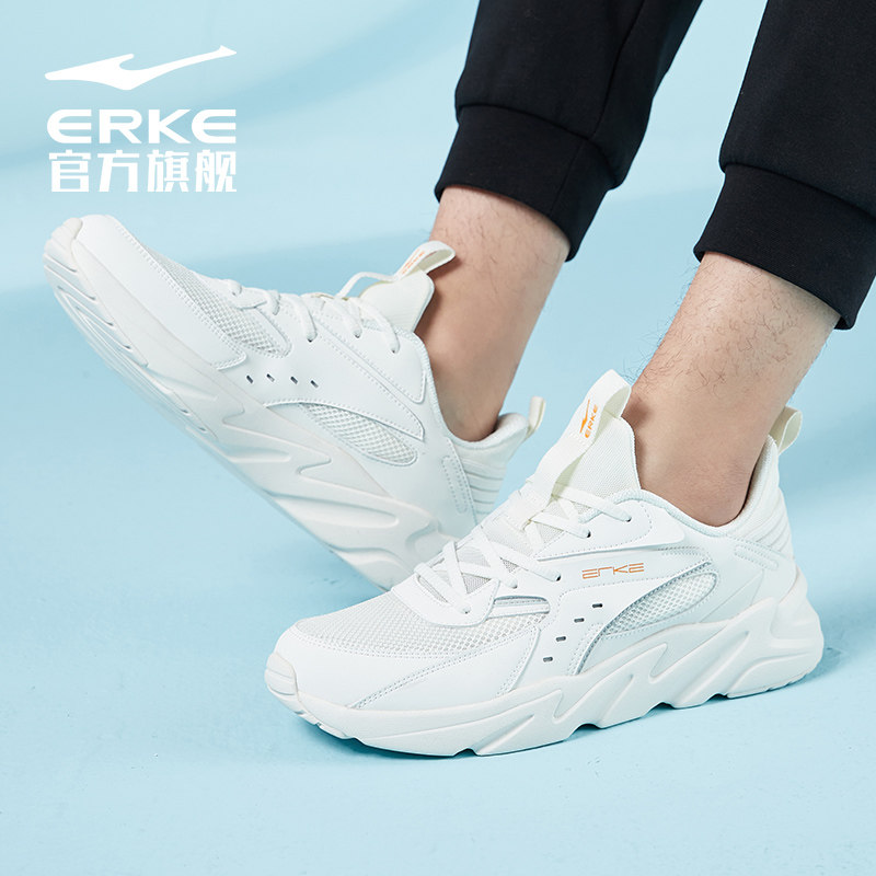 轻芒鸿星尔克休闲鞋2021秋季男男鞋 鸿星尔克板鞋/休闲鞋