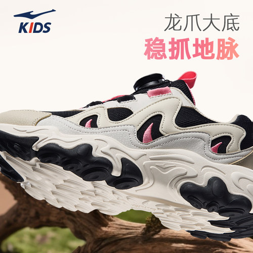 萌龙鸿星尔克儿童鞋冬季新款鞋子百搭休闲鞋男童运动鞋女童跑步鞋 - 图0