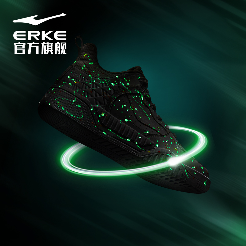 【蜜蜂惊喜社】幻化鸿星尔克小白鞋男鞋板鞋发光潮流夜光运动鞋子_运动鞋new