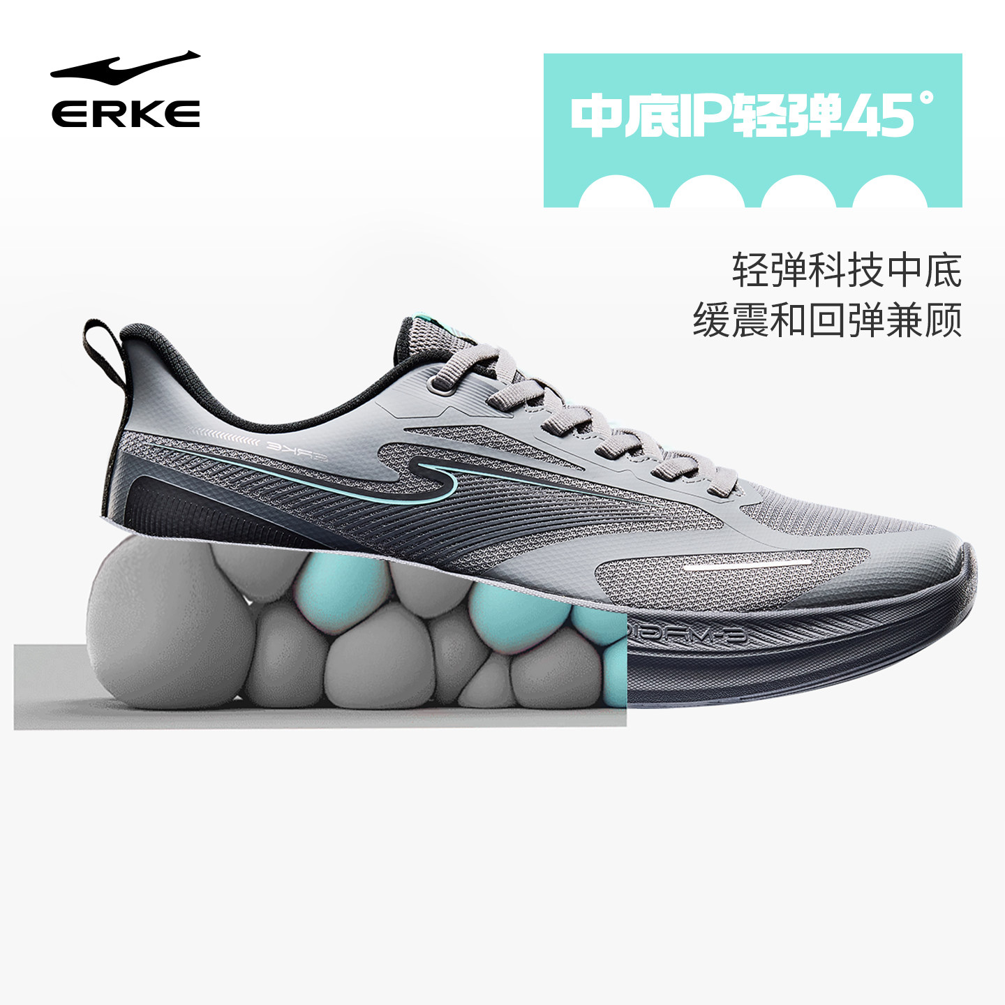图 3