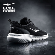 Hon Starker Sneakers Men Running Shoes Fall Light Shock Absorbing Mens Shoes Net Face Breathable Black Fitness Running Shoes