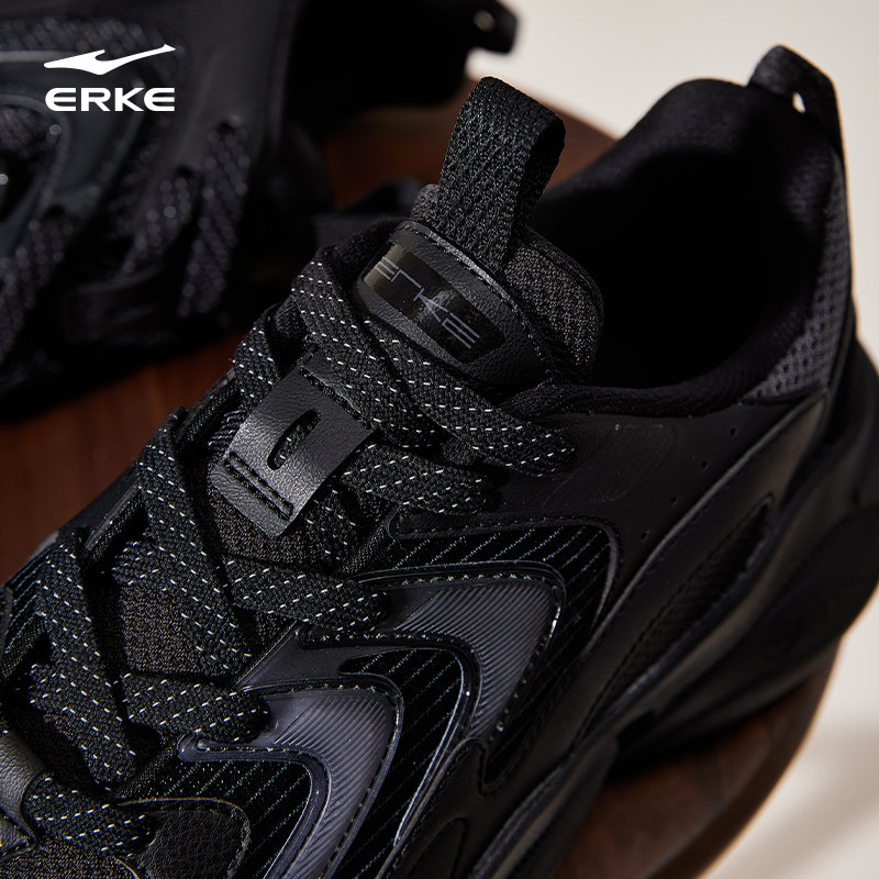 鸿星尔克男鞋2025新款休闲鞋板鞋软底运动鞋跑步鞋百搭运动鞋子,淘宝优惠券,粉丝福利购,淘宝优惠卷