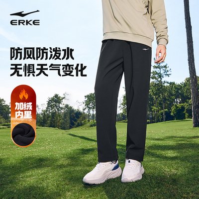 鸿星尔克加绒防泼水运动长裤