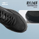 Hongxing Erke rebound running shoes men