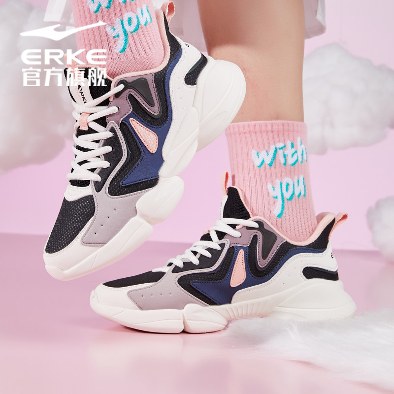 鸿星尔克老爹2020秋季新款透气女鞋 鸿星尔克板鞋/休闲鞋