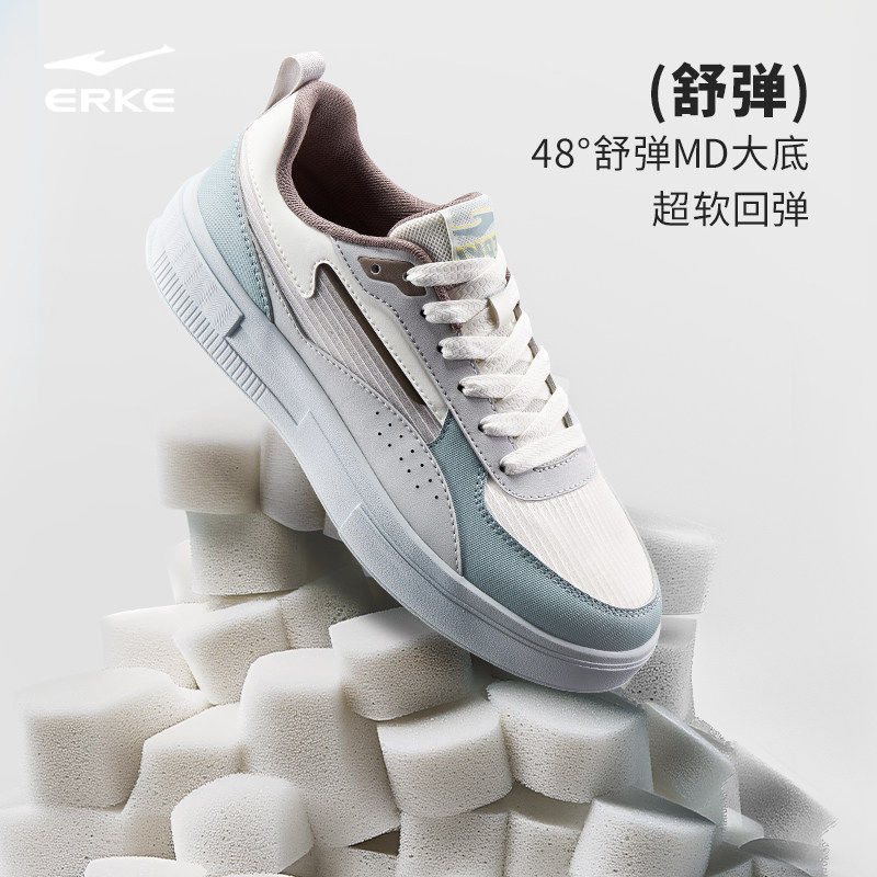 惊鸿鸿星尔克板鞋小白鞋秋冬厚底男鞋学生休闲鞋轻便百搭运动鞋子
