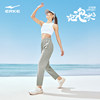 Hongxing Erke ice-sensing quick-drying sunscreen pants