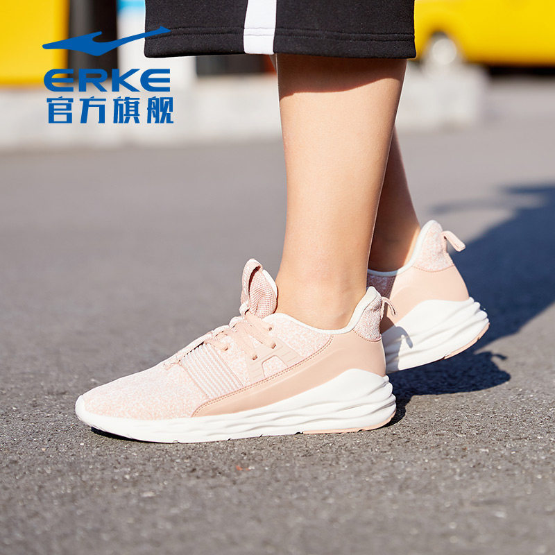 鸿星尔克秋季透气潮轻便百搭女鞋 鸿星尔克跑步鞋