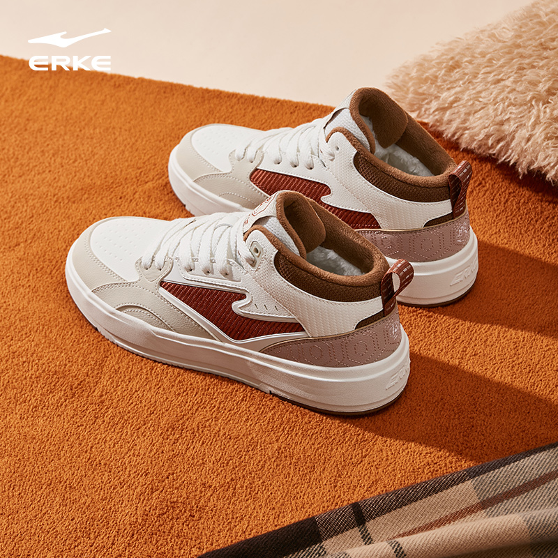 【双11预售】征服3鸿星尔克板鞋男鞋冬季厚底高帮棉鞋加绒运动鞋