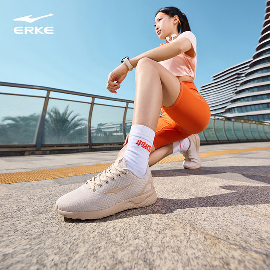 Hongxing Erke Zapatos deportivos Zapatos de correr de malla de verano para mujer