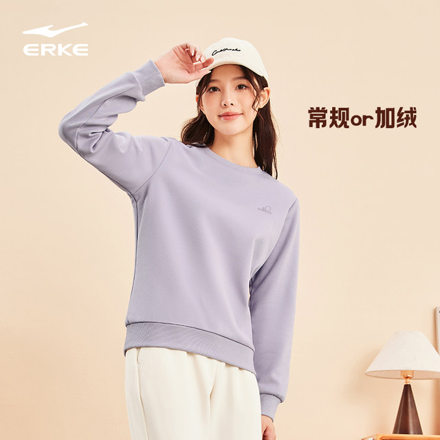 Hongxing Erke Sweater ແມ່ຍິງ 2026 ພາກຮຽນ spring ໃຫມ່ກິລາແມ່ຍິງ Round Neck ແຂນຍາວສີຂາວເຄື່ອງນຸ່ງຫົ່ມແມ່ຍິງສູງສຸດ