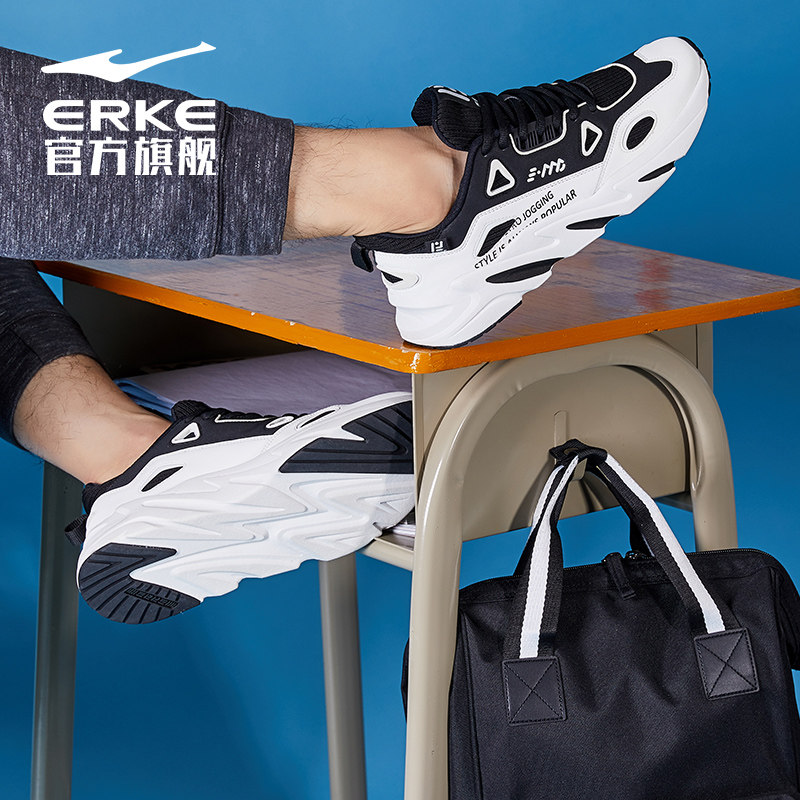 鸿星尔克跑步鞋百搭运动新款男男鞋 鸿星尔克跑步鞋