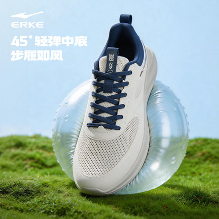 鸿星尔克和风3男鞋新款运动鞋夏