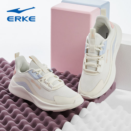 Hongxing Erke women's soft-soled cushioning and wear-resistant running shoes