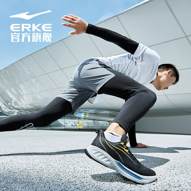 鸿星尔克狂潮防泼水跑步鞋男2021 鸿星尔克跑步鞋